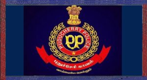 Puducherry Police