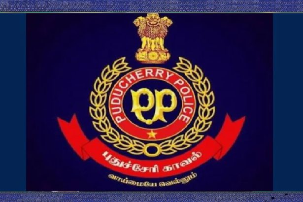 Puducherry Police